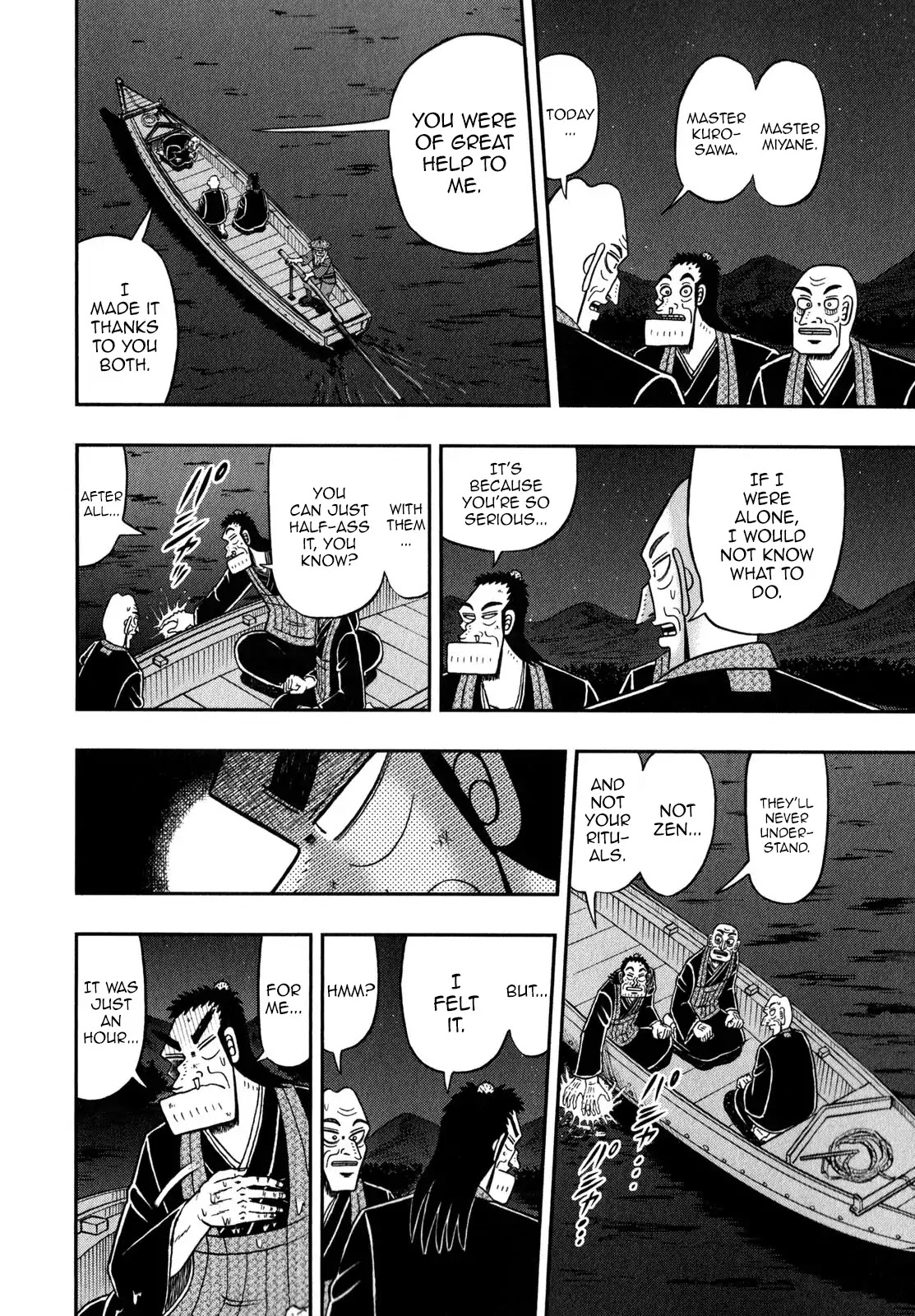 The New Kurosawa Chapter 60 page 14 - Chapter 60: Frame