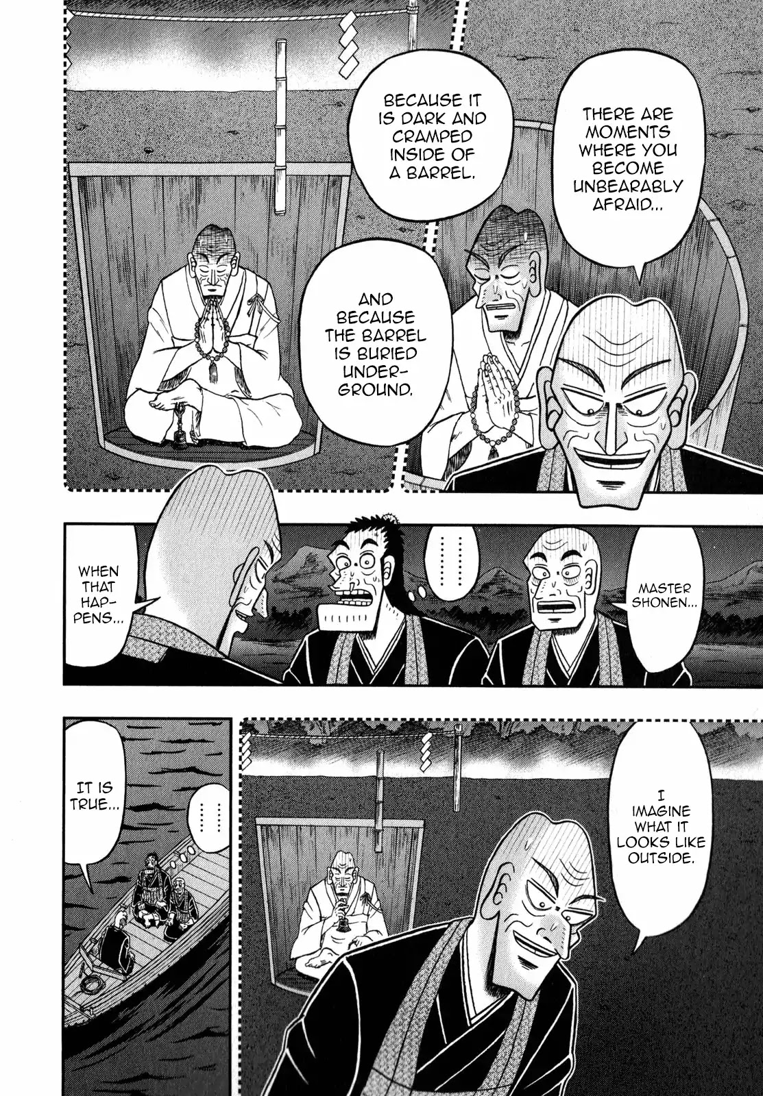 The New Kurosawa Chapter 60 page 16 - Chapter 60: Frame