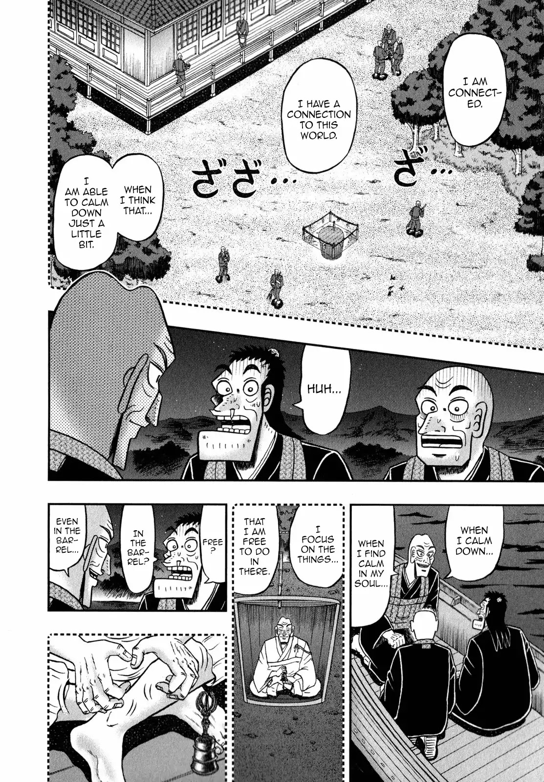 The New Kurosawa Chapter 60 page 18 - Chapter 60: Frame