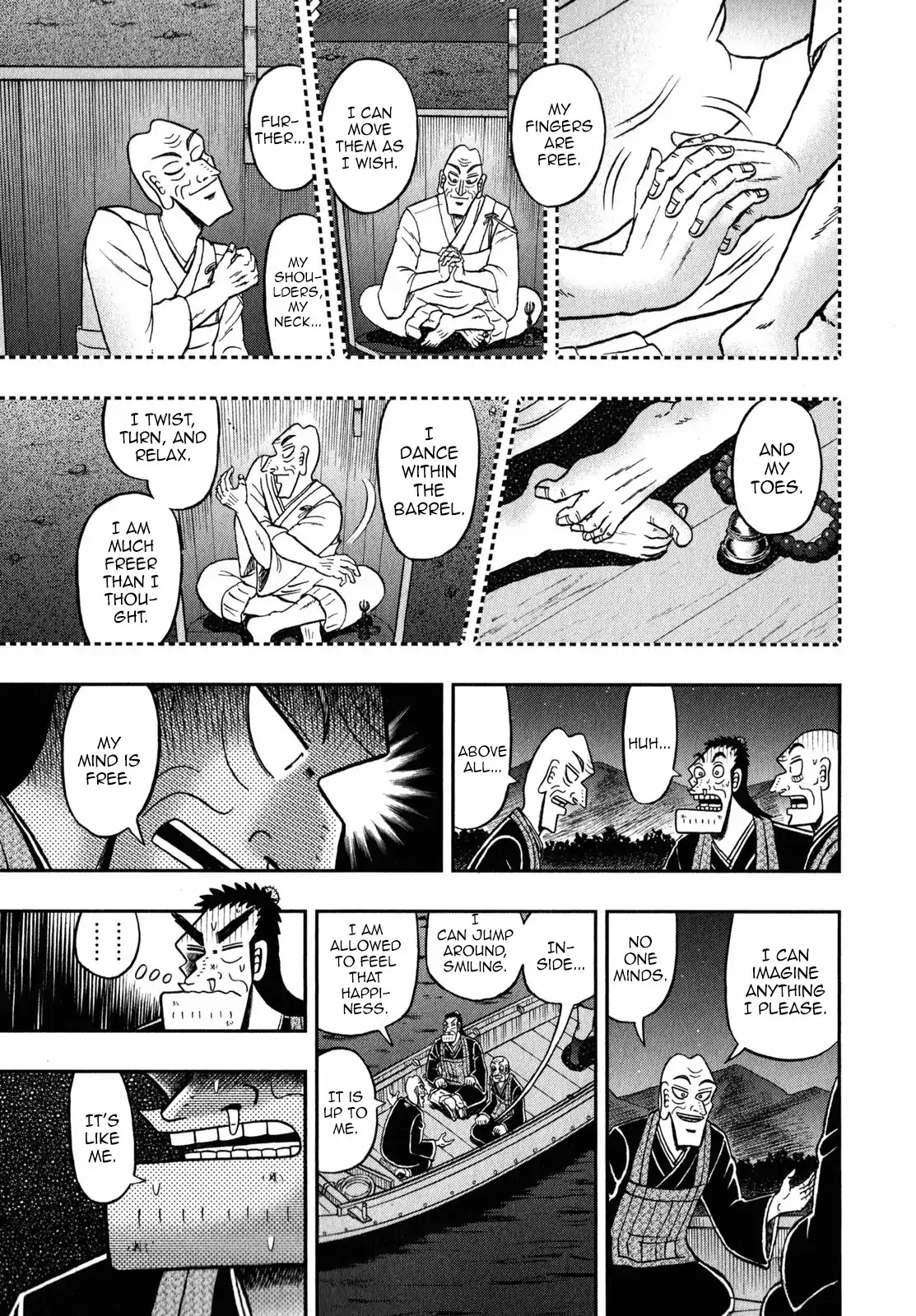 The New Kurosawa Chapter 60 page 19 - Chapter 60: Frame