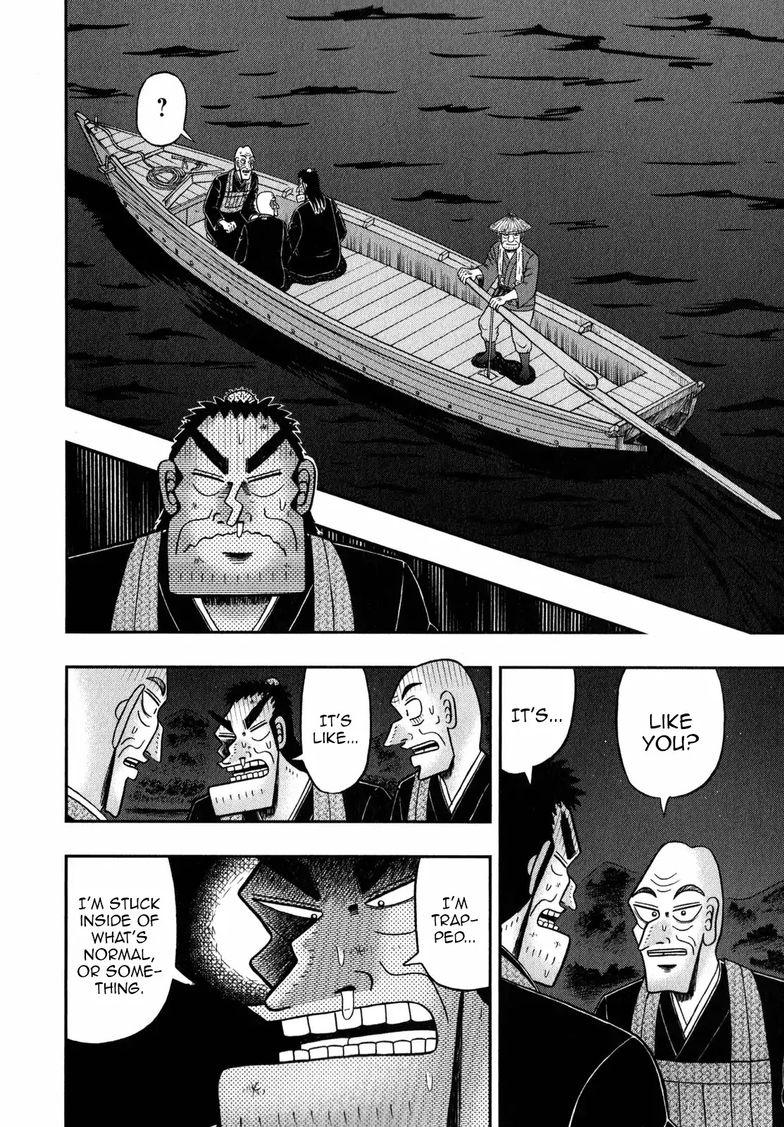 The New Kurosawa Chapter 60 page 20 - Chapter 60: Frame