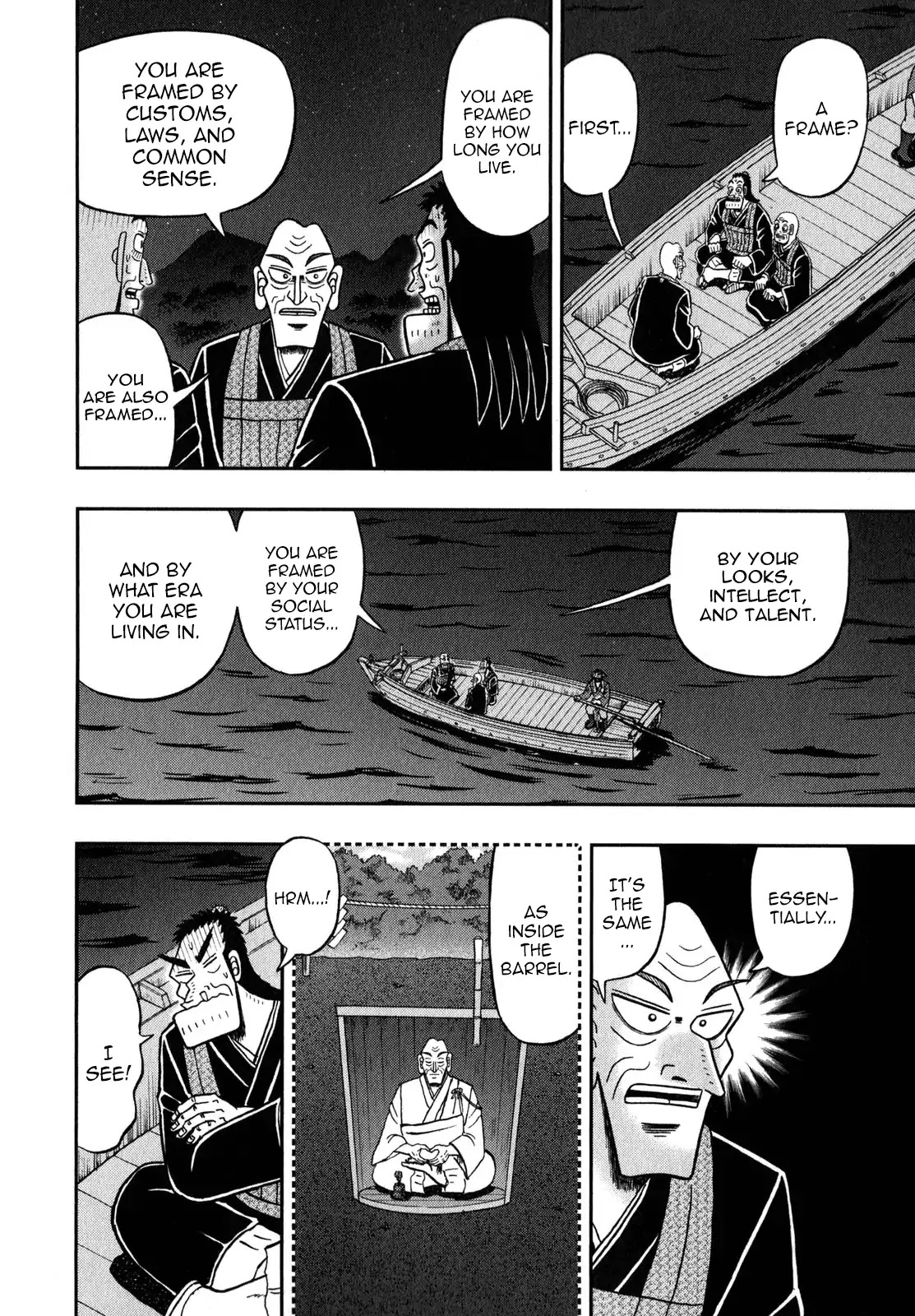 The New Kurosawa Chapter 60 page 22 - Chapter 60: Frame