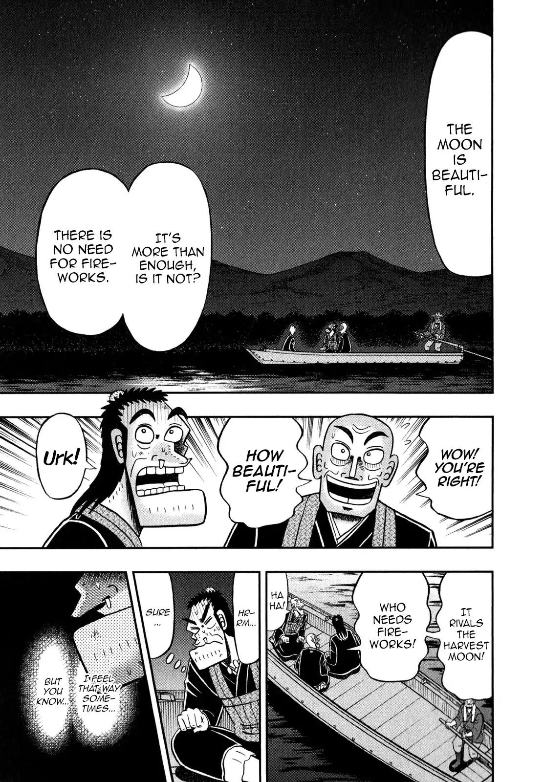 The New Kurosawa Chapter 60 page 25 - Chapter 60: Frame