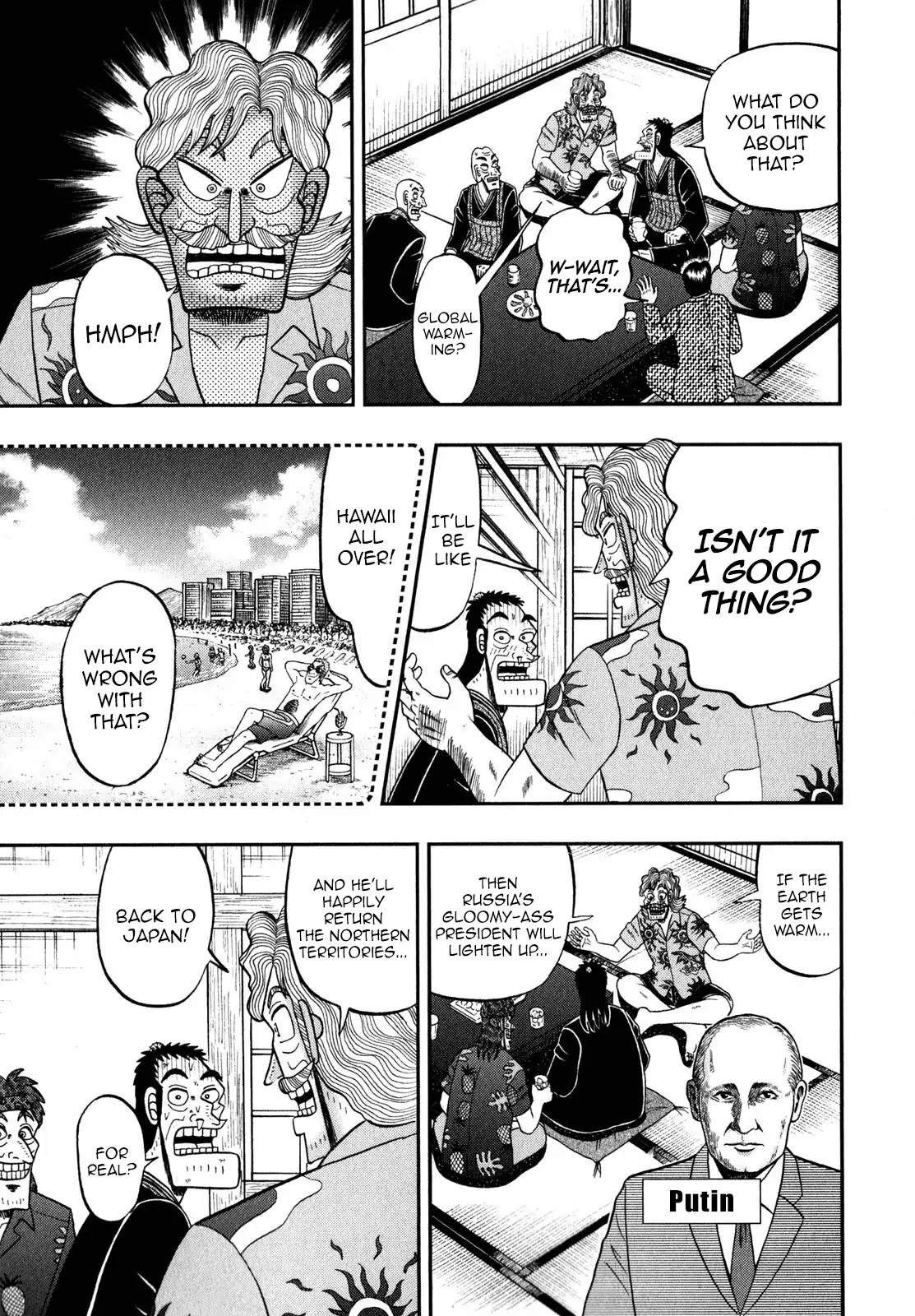 The New Kurosawa Chapter 60 page 5 - Chapter 60: Frame