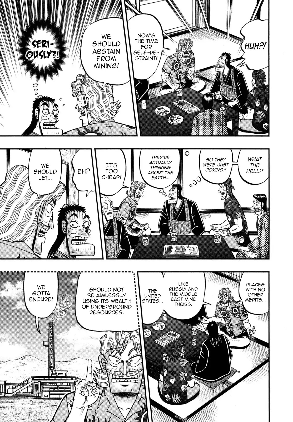 The New Kurosawa Chapter 60 page 7 - Chapter 60: Frame