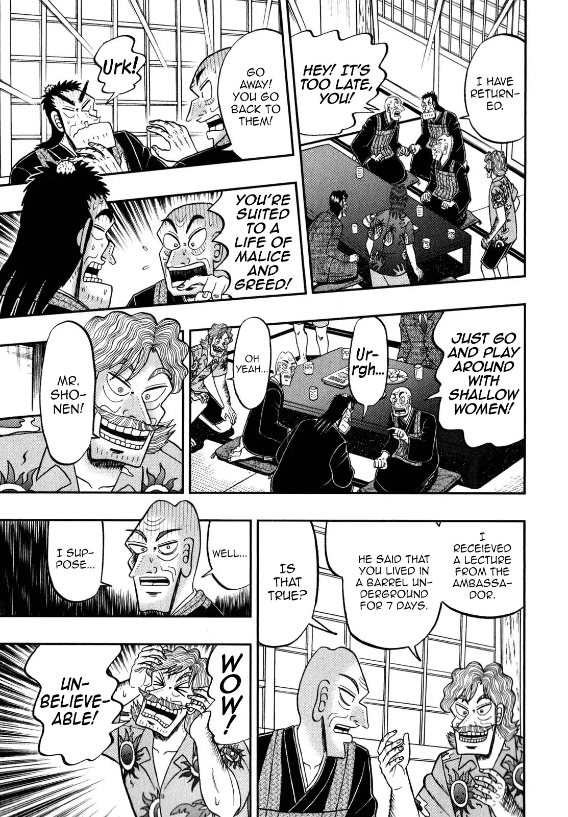 The New Kurosawa Chapter 60 page 9 - Chapter 60: Frame