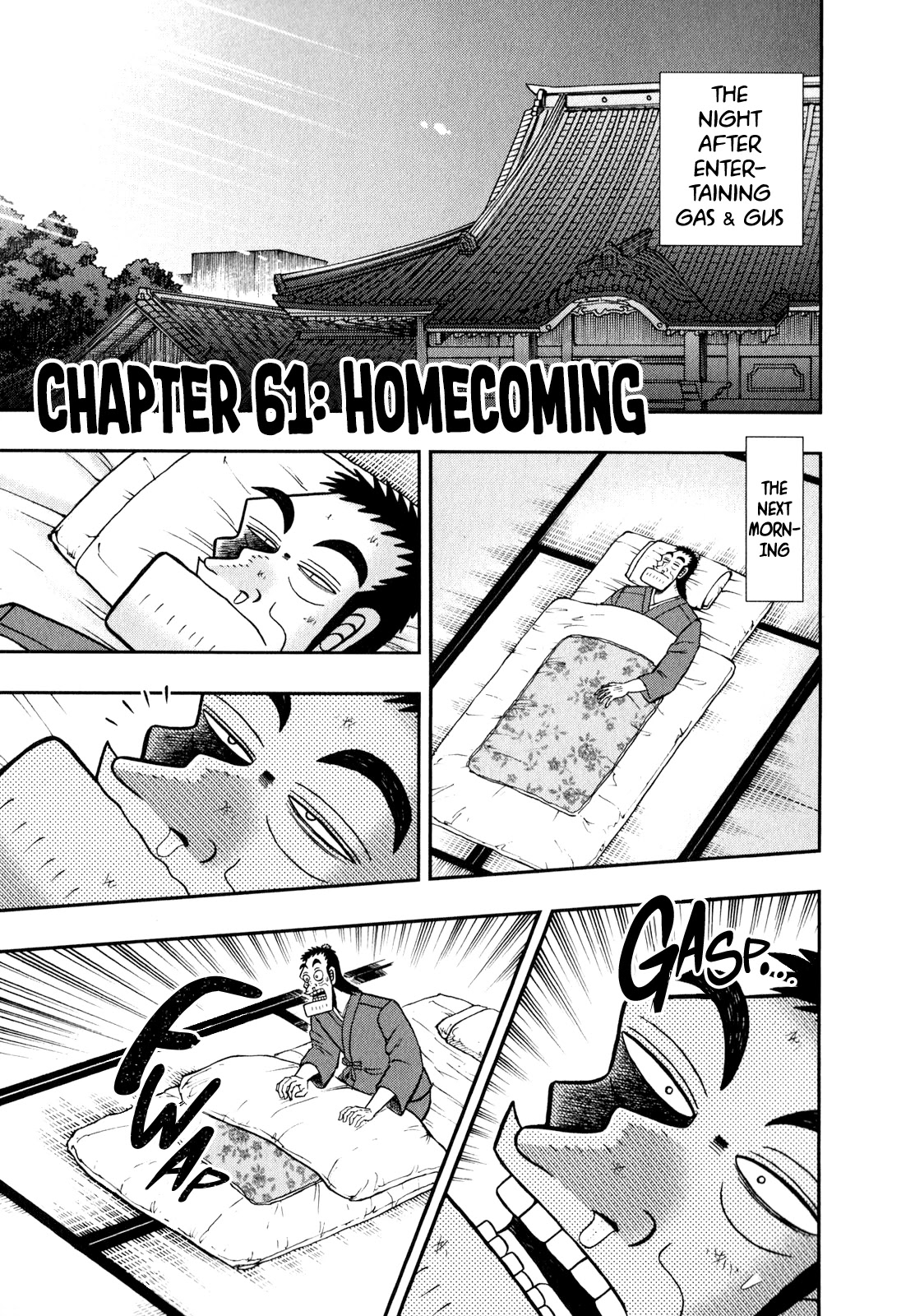 The New Kurosawa Chapter 61 page 1 - Chapter 61: Homecoming