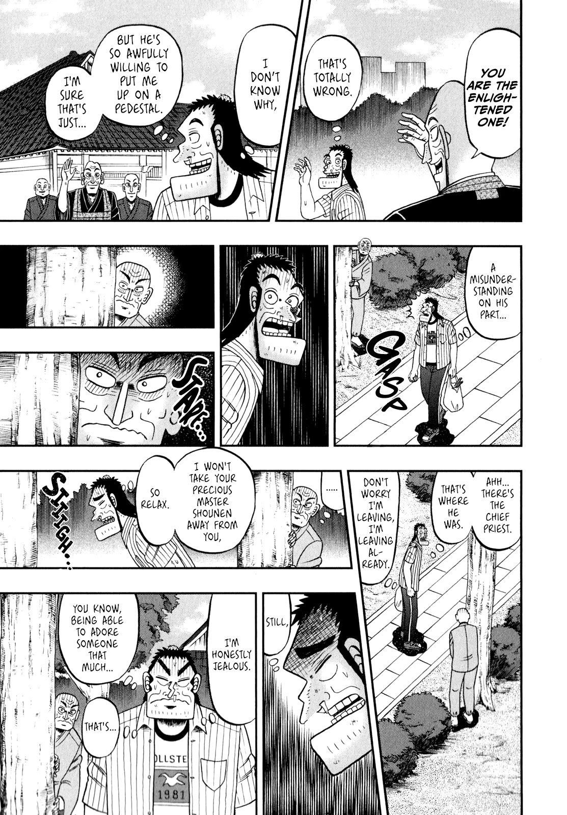 The New Kurosawa Chapter 61 page 13 - Chapter 61: Homecoming