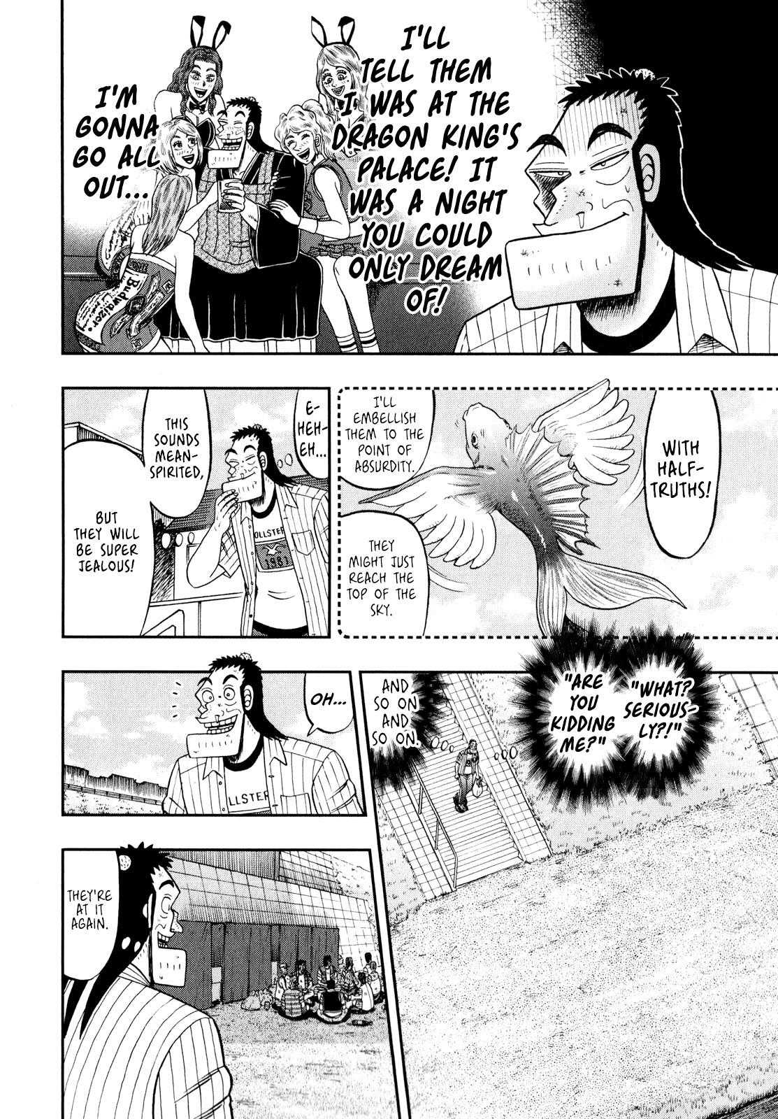 The New Kurosawa Chapter 61 page 16 - Chapter 61: Homecoming