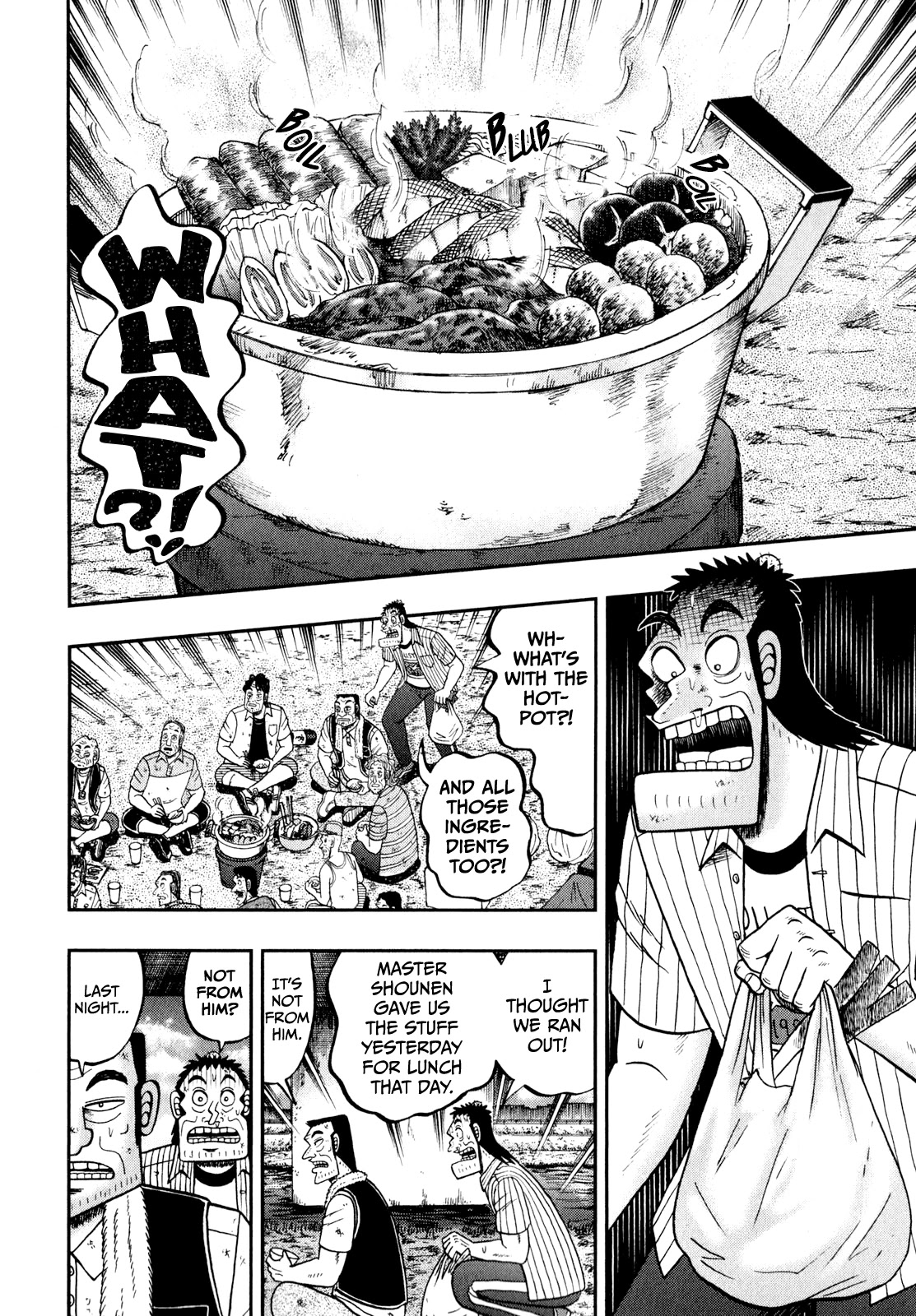 The New Kurosawa Chapter 61 page 18 - Chapter 61: Homecoming