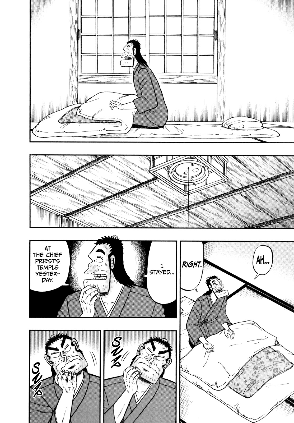 The New Kurosawa Chapter 61 page 2 - Chapter 61: Homecoming
