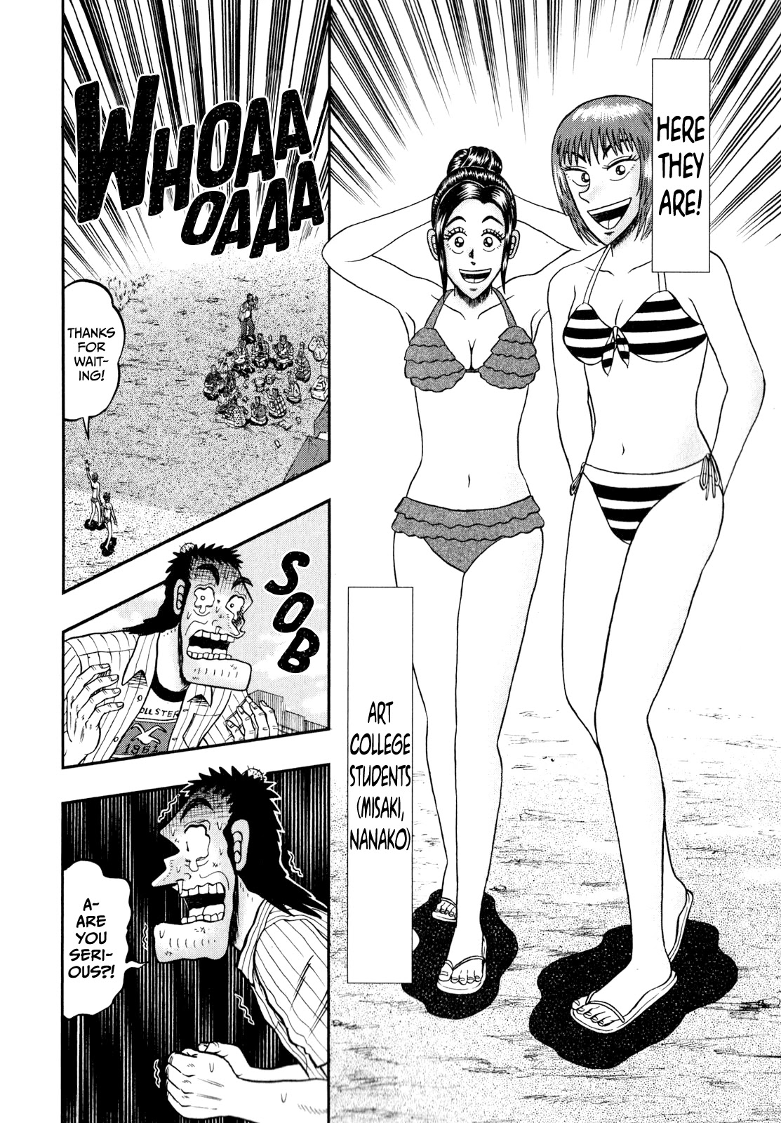 The New Kurosawa Chapter 61 page 22 - Chapter 61: Homecoming