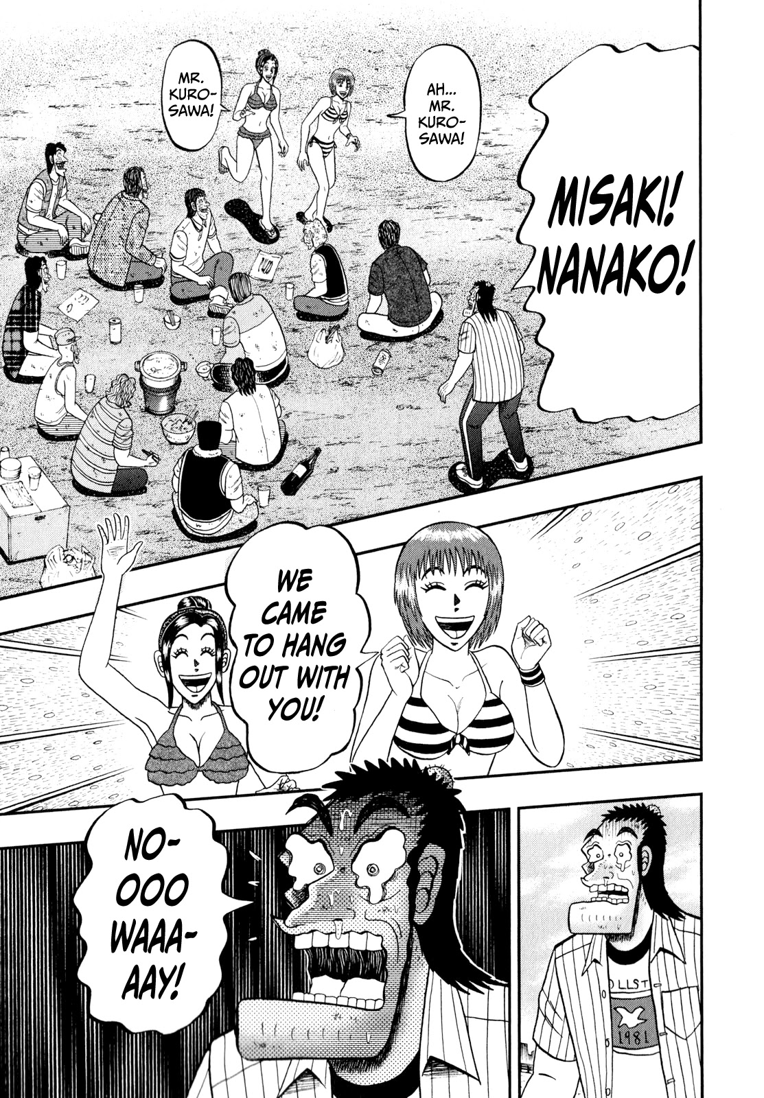 The New Kurosawa Chapter 61 page 23 - Chapter 61: Homecoming