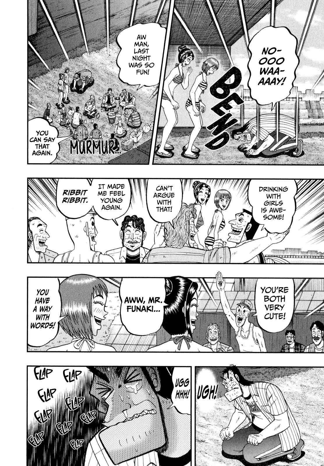 The New Kurosawa Chapter 61 page 24 - Chapter 61: Homecoming