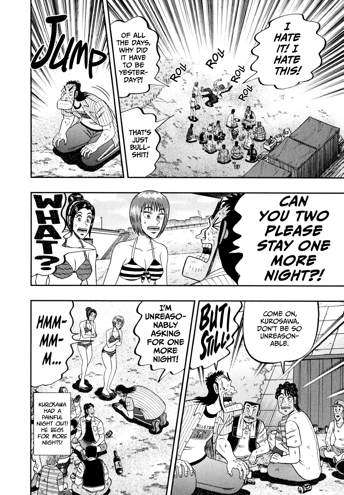 The New Kurosawa Chapter 61 page 26 - Chapter 61: Homecoming