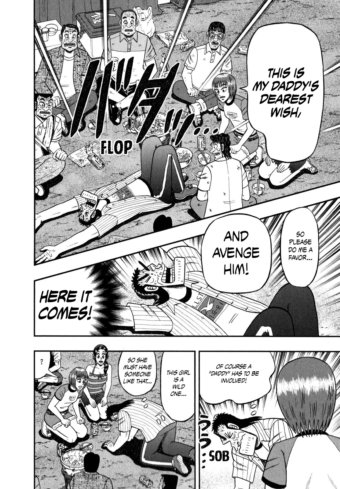 The New Kurosawa Chapter 62 page 10 - Chapter 62: From The Pot