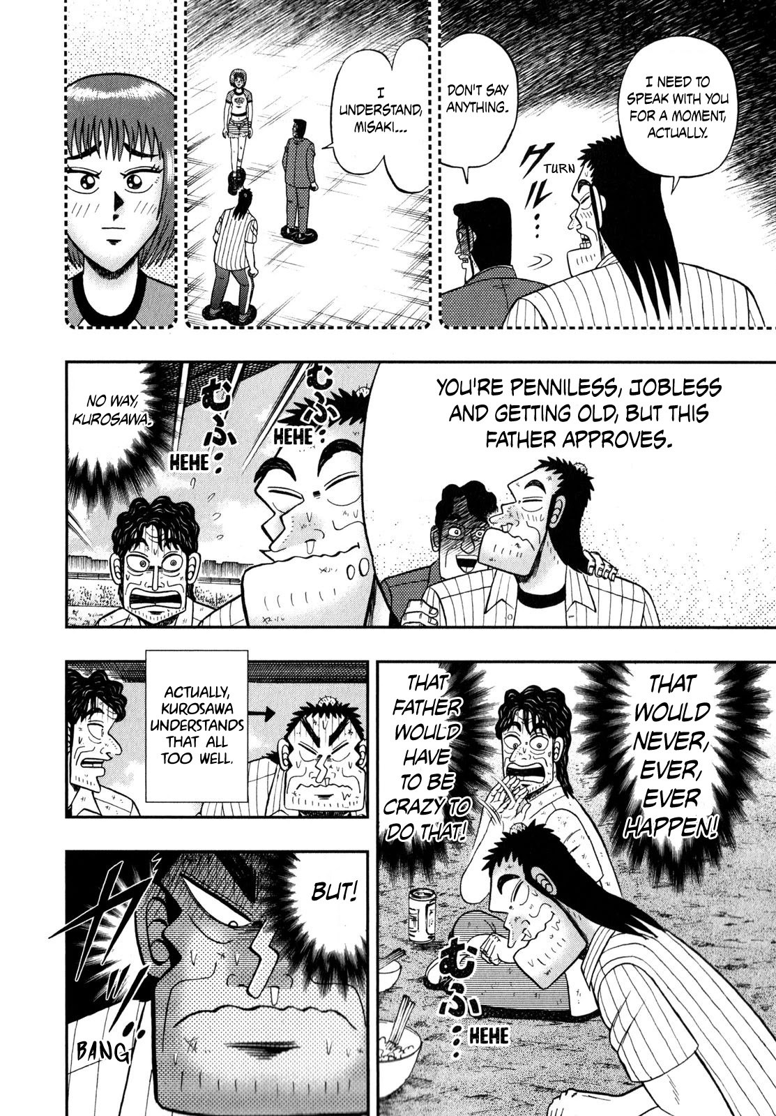 The New Kurosawa Chapter 62 page 16 - Chapter 62: From The Pot