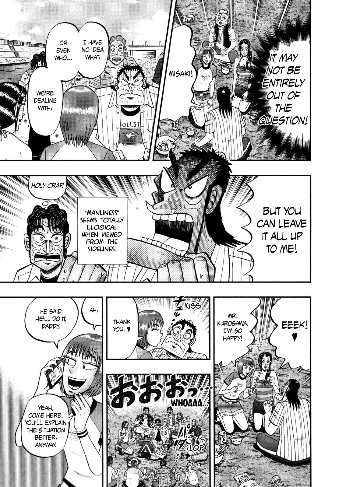 The New Kurosawa Chapter 62 page 17 - Chapter 62: From The Pot