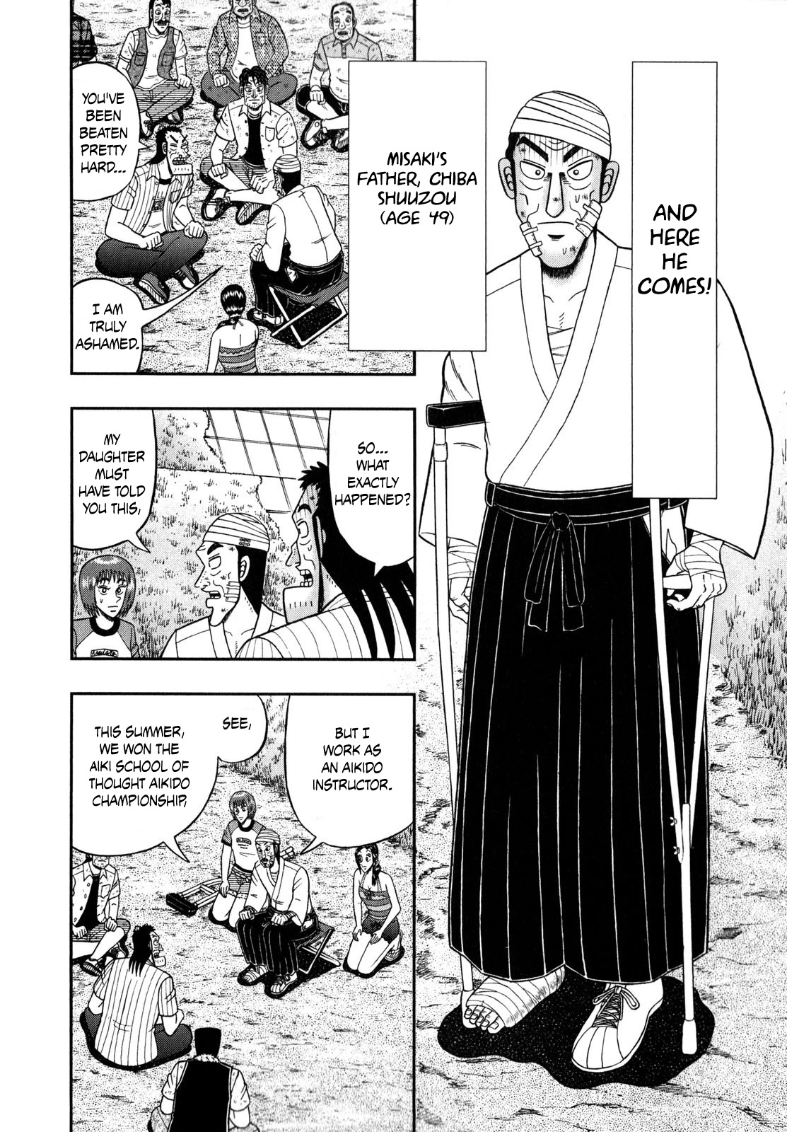 The New Kurosawa Chapter 62 page 18 - Chapter 62: From The Pot
