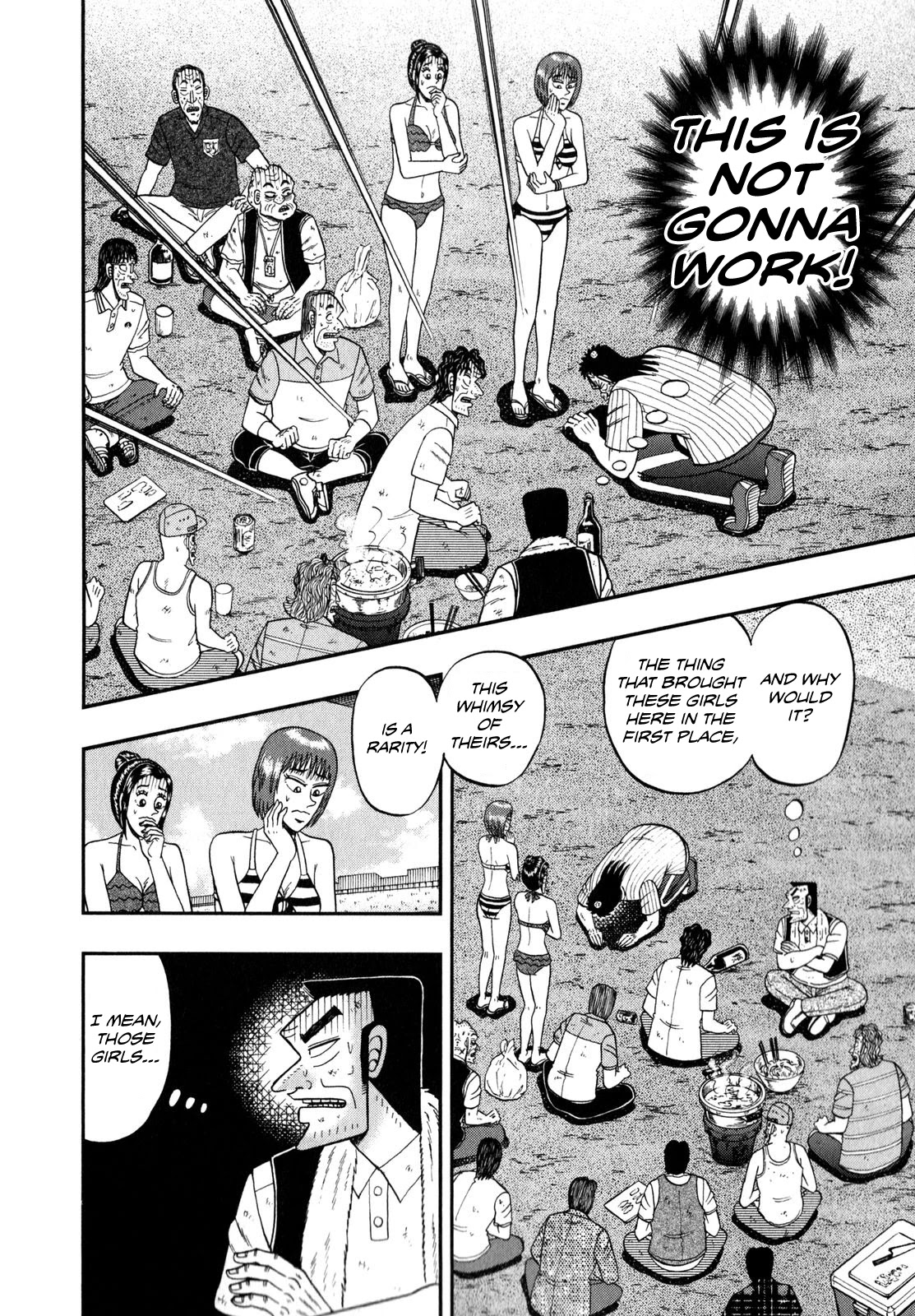 The New Kurosawa Chapter 62 page 2 - Chapter 62: From The Pot