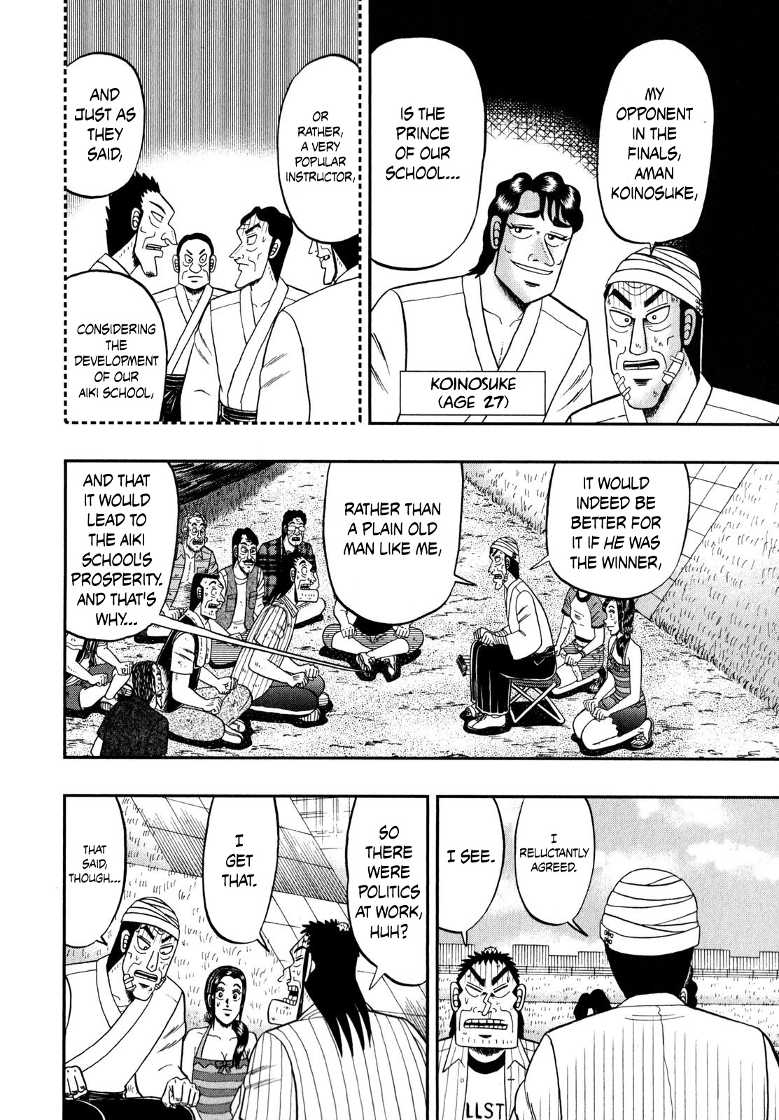 The New Kurosawa Chapter 62 page 20 - Chapter 62: From The Pot