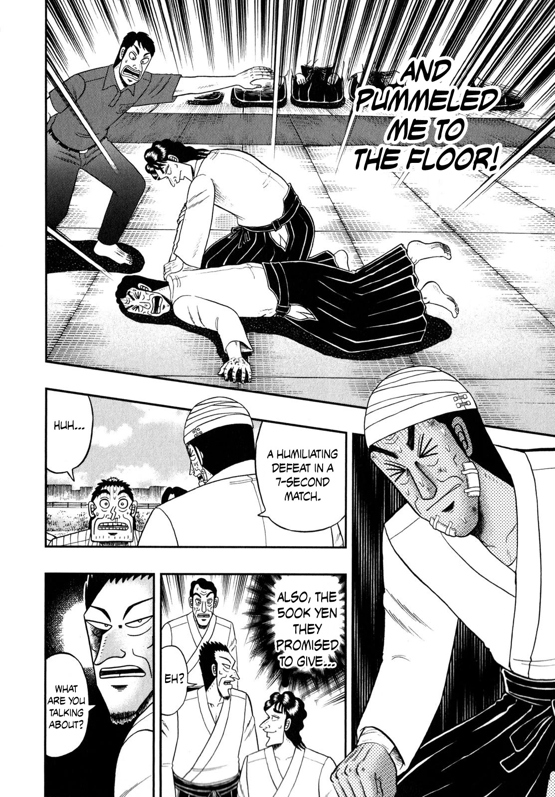 The New Kurosawa Chapter 62 page 22 - Chapter 62: From The Pot