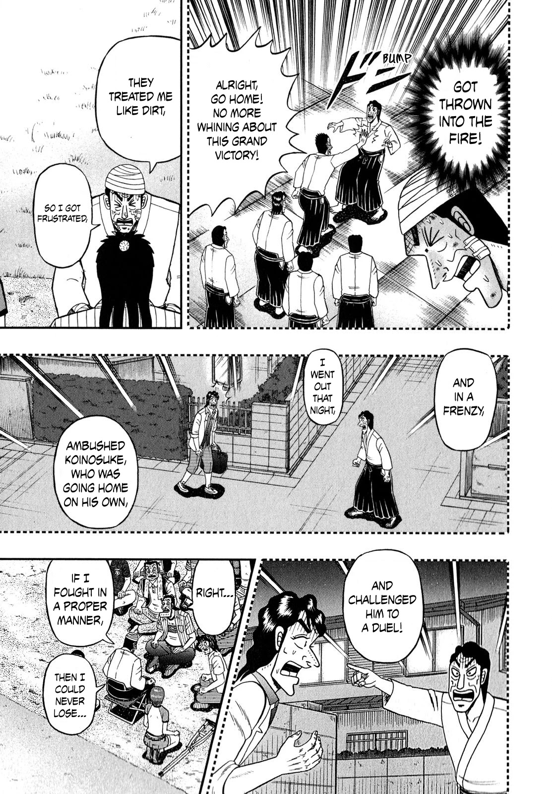 The New Kurosawa Chapter 62 page 23 - Chapter 62: From The Pot