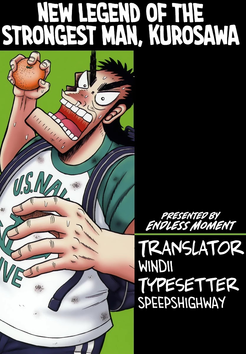 The New Kurosawa Chapter 62 page 27 - Chapter 62: From The Pot