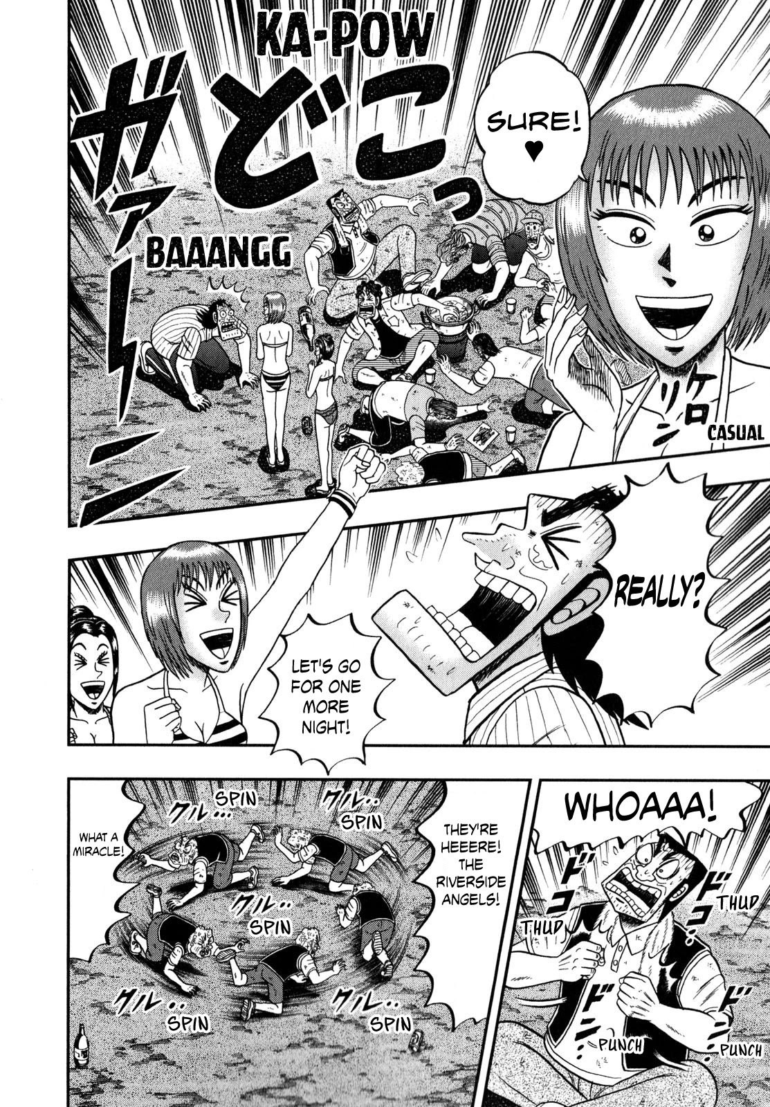 The New Kurosawa Chapter 62 page 4 - Chapter 62: From The Pot