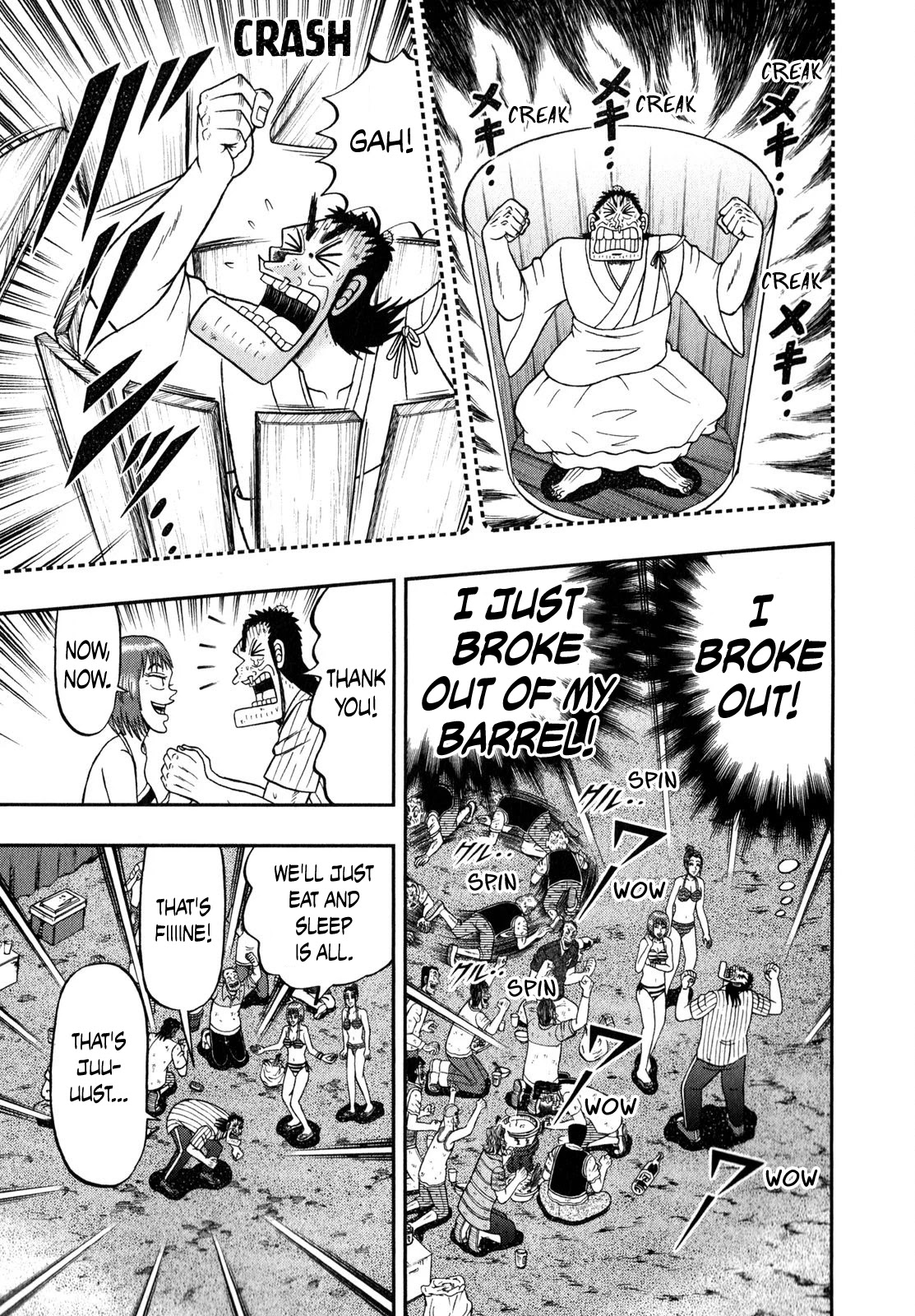 The New Kurosawa Chapter 62 page 5 - Chapter 62: From The Pot