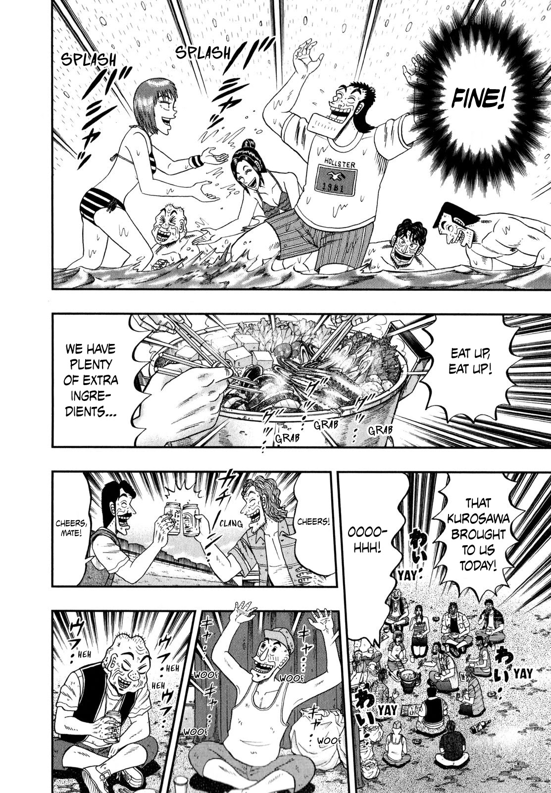 The New Kurosawa Chapter 62 page 6 - Chapter 62: From The Pot