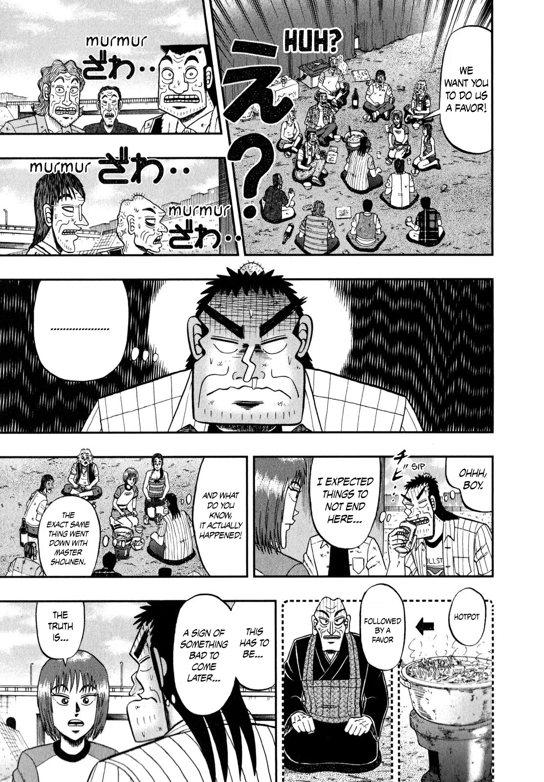 The New Kurosawa Chapter 62 page 9 - Chapter 62: From The Pot
