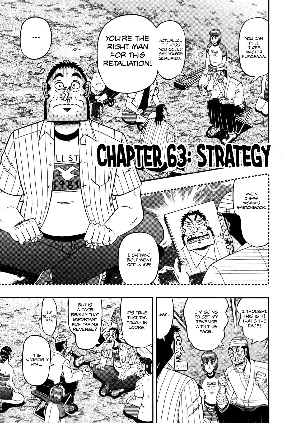 The New Kurosawa Chapter 63 page 1 - Chapter 63: Strategy