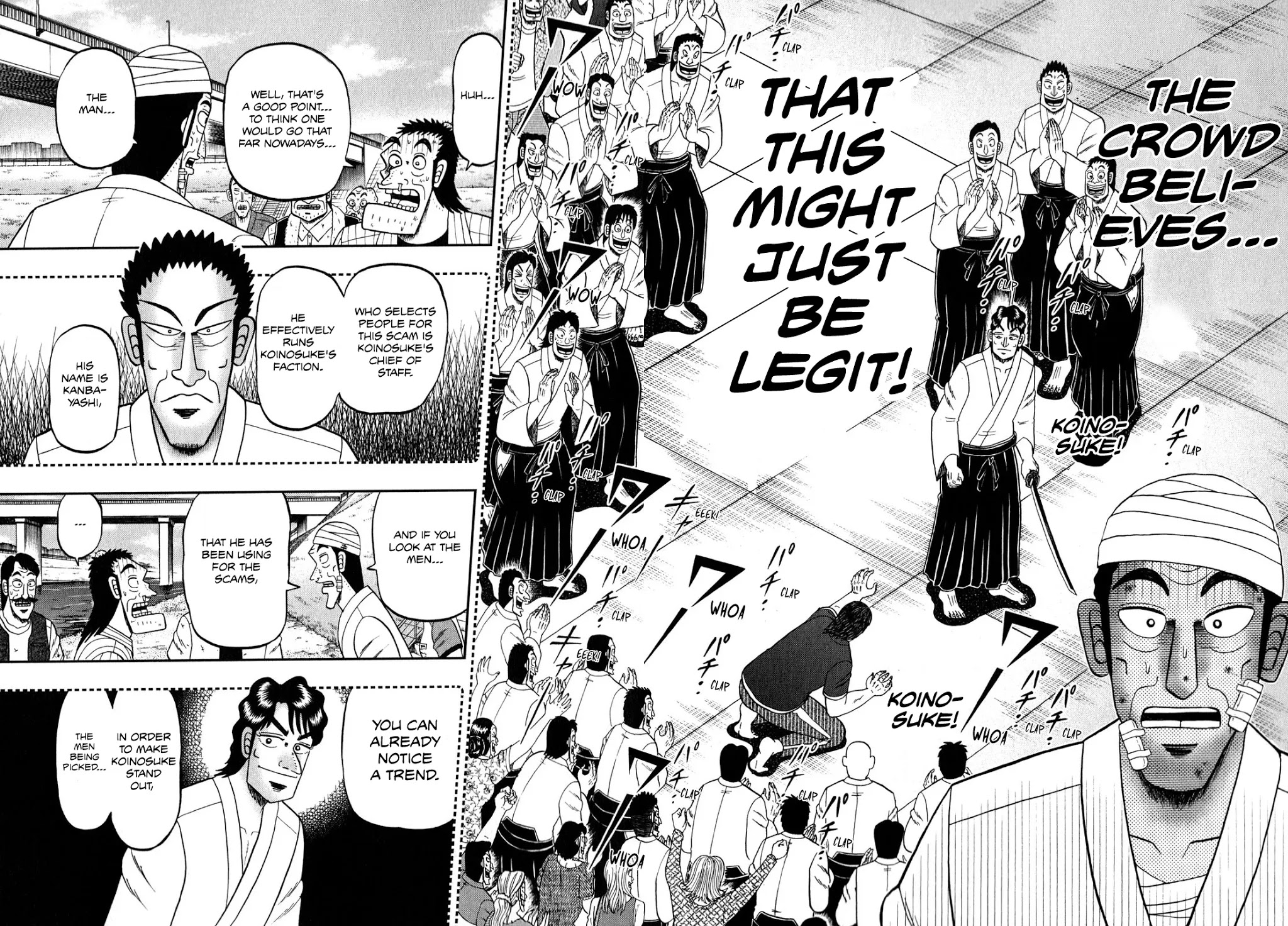 The New Kurosawa Chapter 63 page 15 - Chapter 63: Strategy