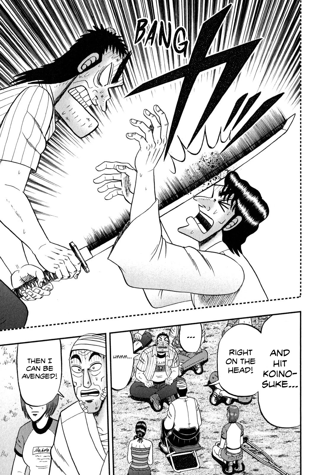 The New Kurosawa Chapter 63 page 19 - Chapter 63: Strategy