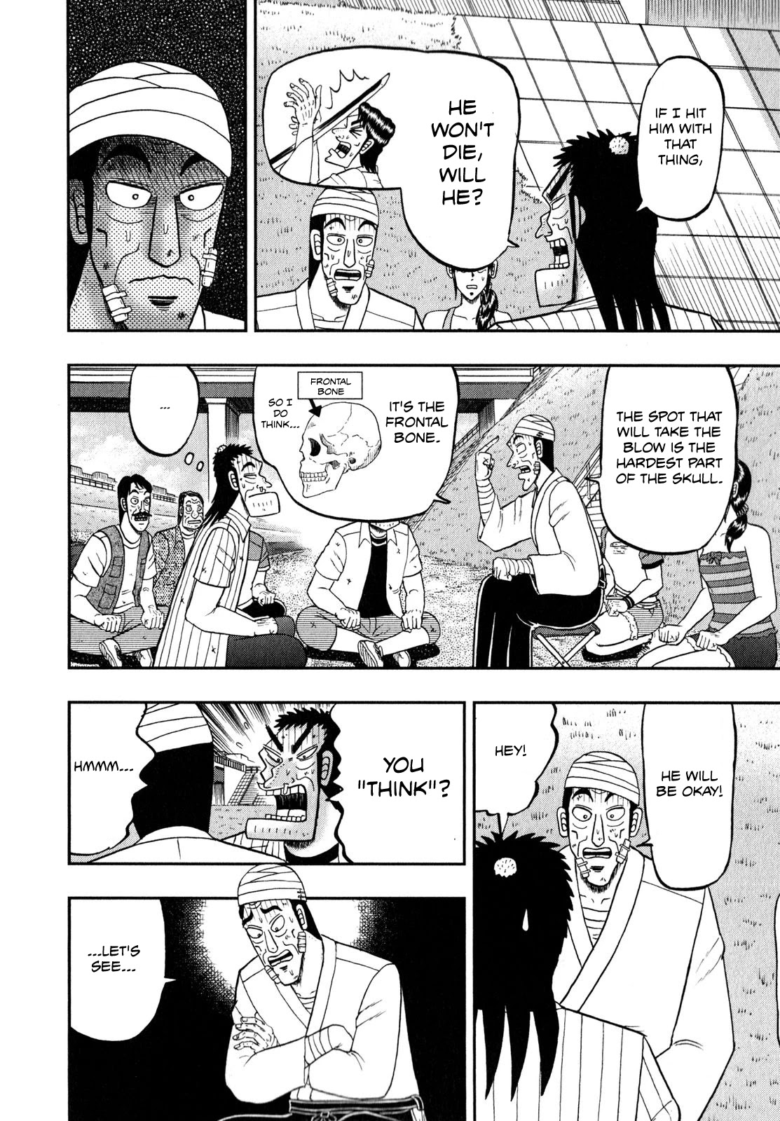 The New Kurosawa Chapter 63 page 22 - Chapter 63: Strategy