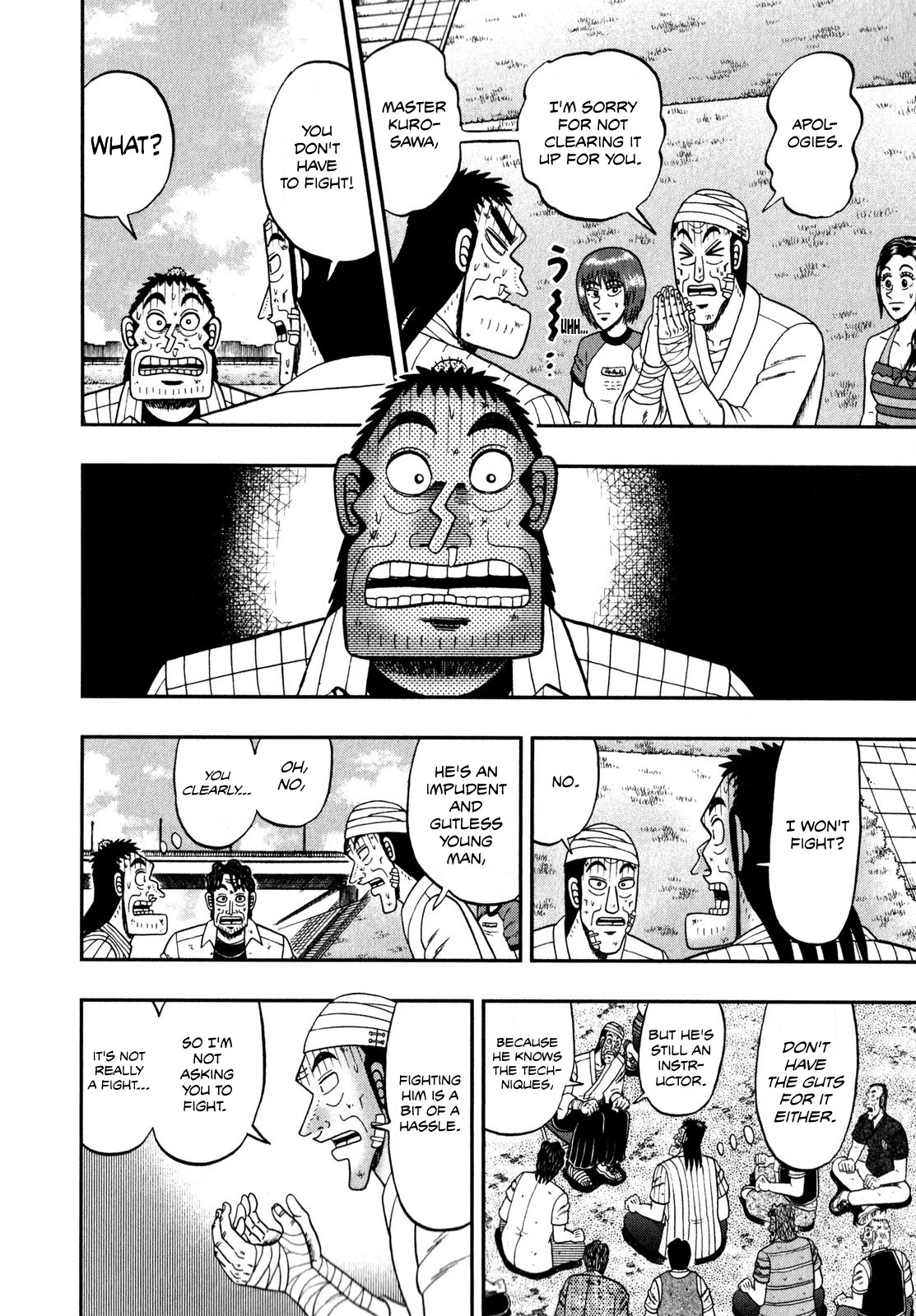 The New Kurosawa Chapter 63 page 6 - Chapter 63: Strategy