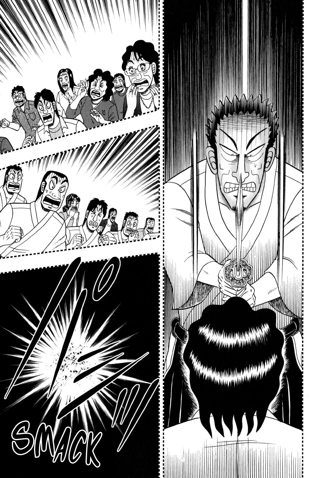 The New Kurosawa Chapter 63 page 9 - Chapter 63: Strategy