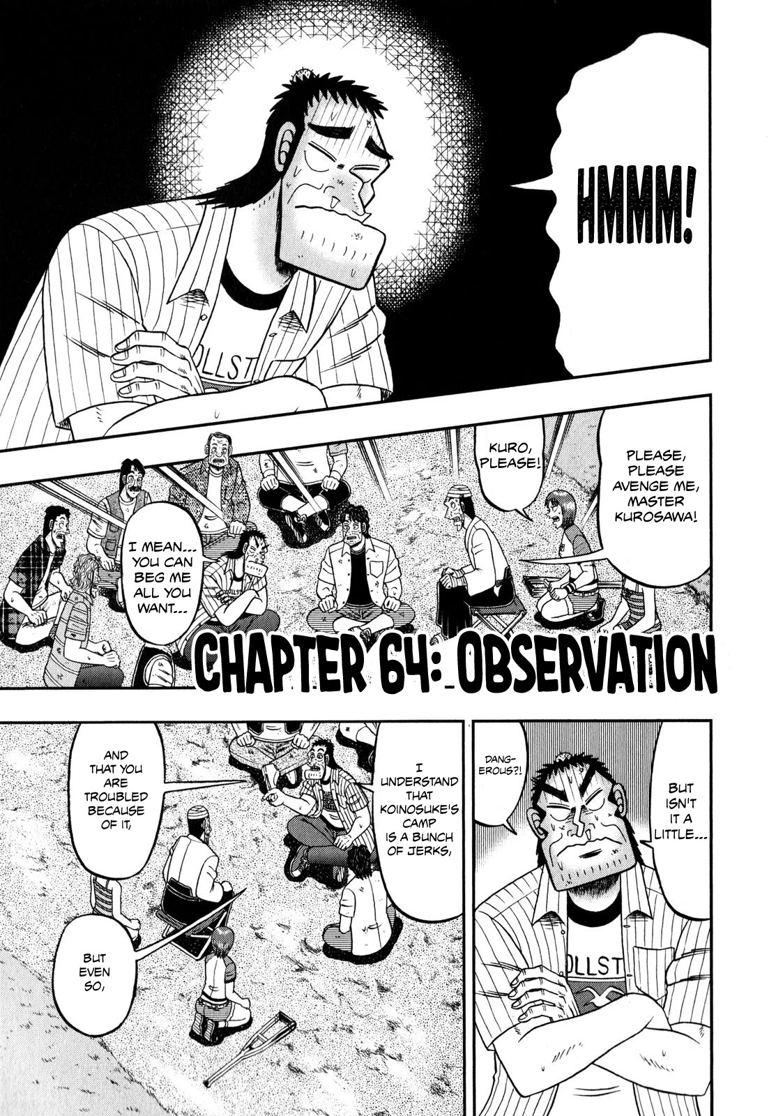 The New Kurosawa Chapter 64 page 1 - Chapter 64: Observation