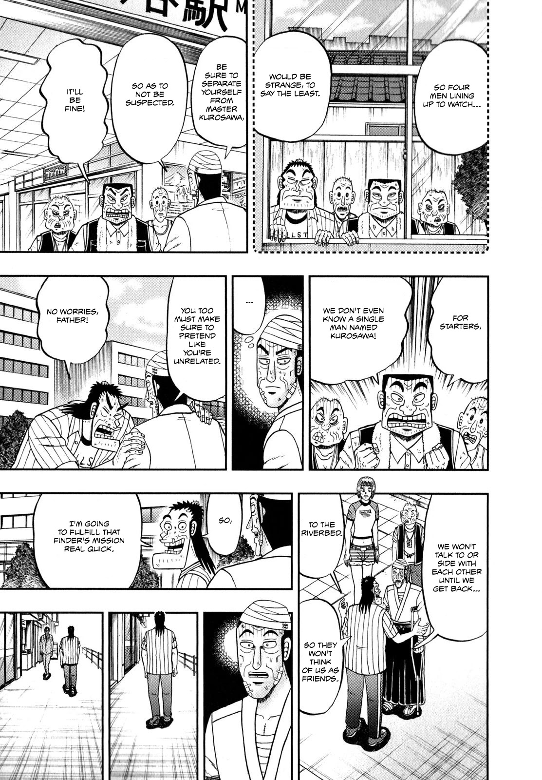 The New Kurosawa Chapter 64 page 11 - Chapter 64: Observation