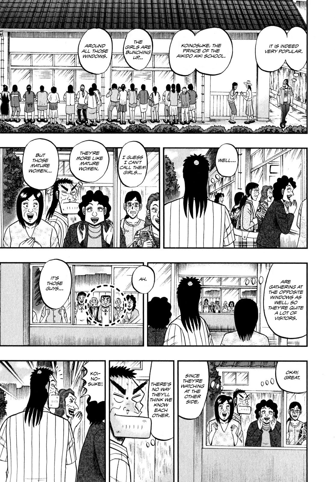 The New Kurosawa Chapter 64 page 13 - Chapter 64: Observation