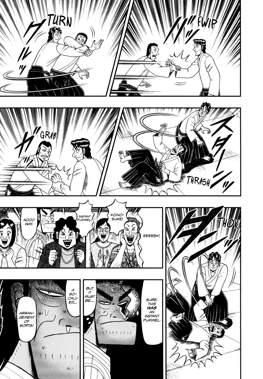 The New Kurosawa Chapter 64 page 15 - Chapter 64: Observation