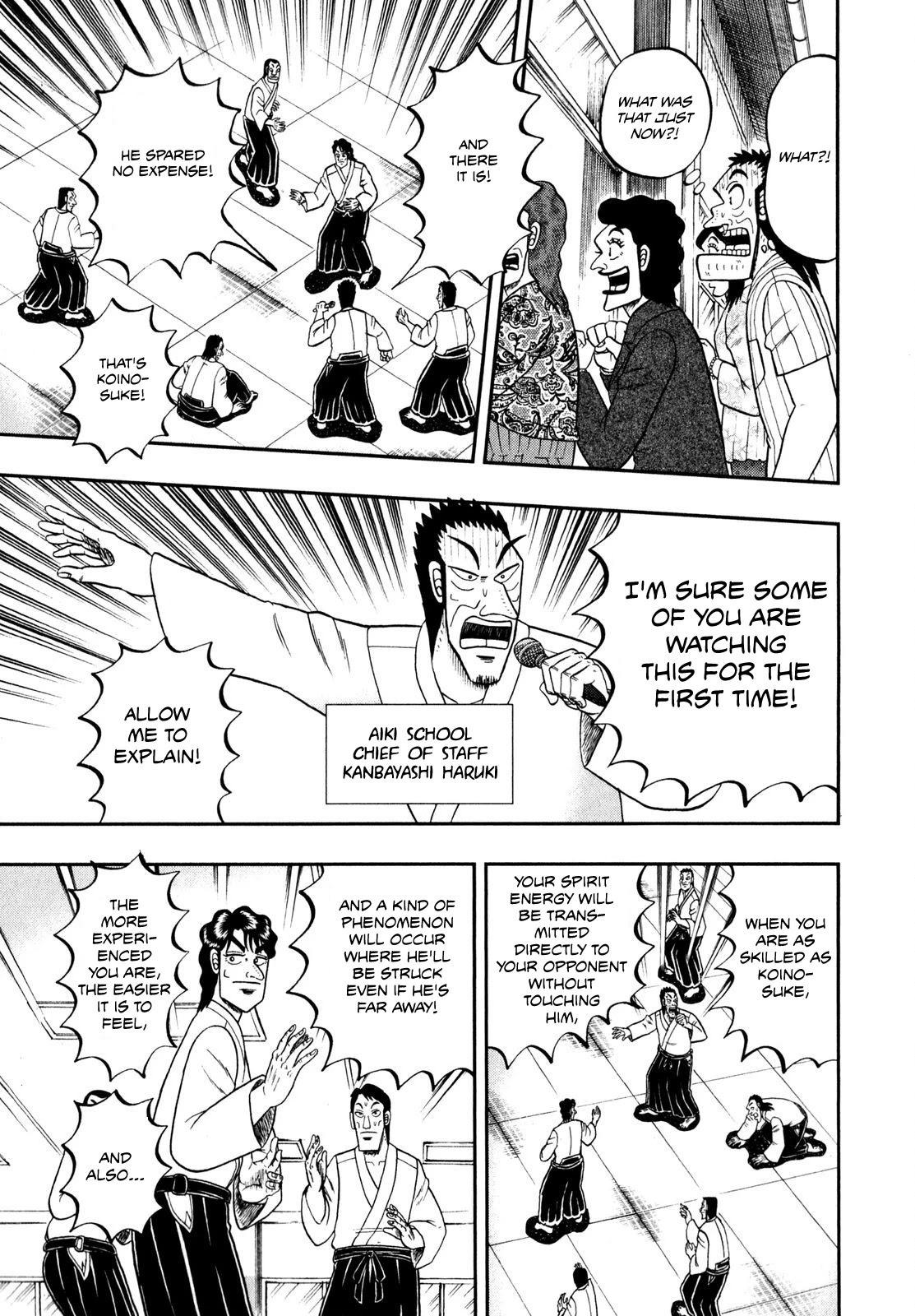 The New Kurosawa Chapter 64 page 17 - Chapter 64: Observation