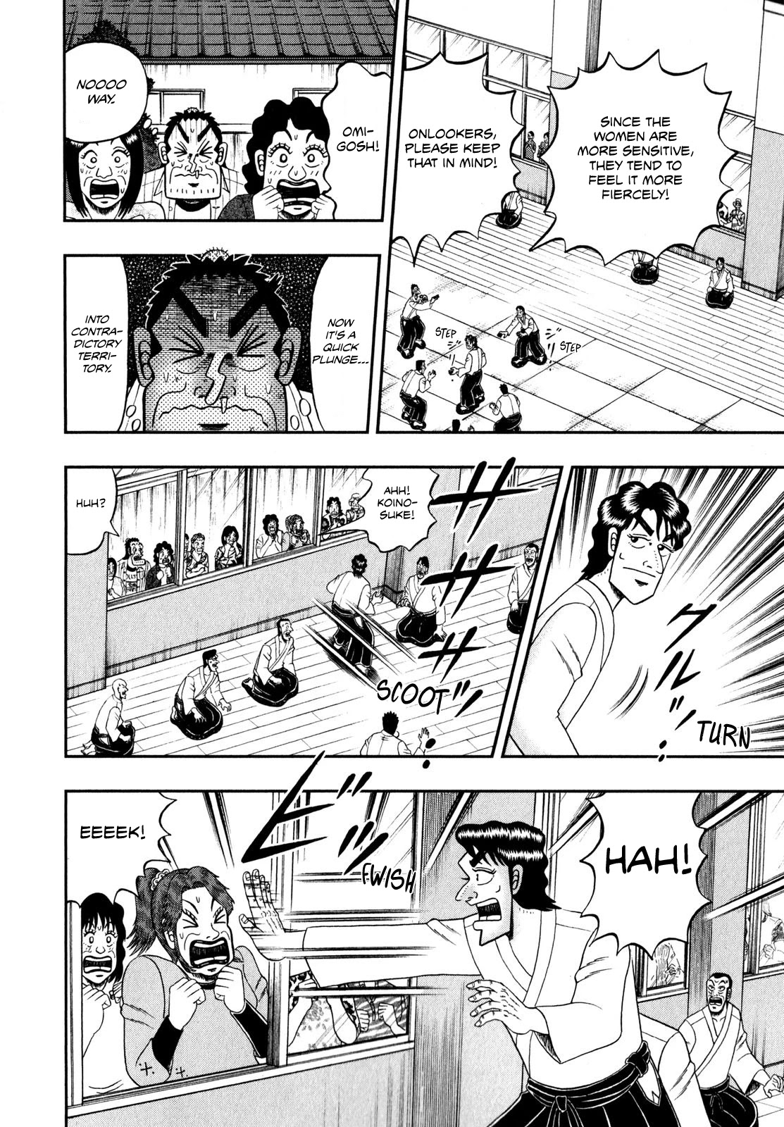 The New Kurosawa Chapter 64 page 18 - Chapter 64: Observation