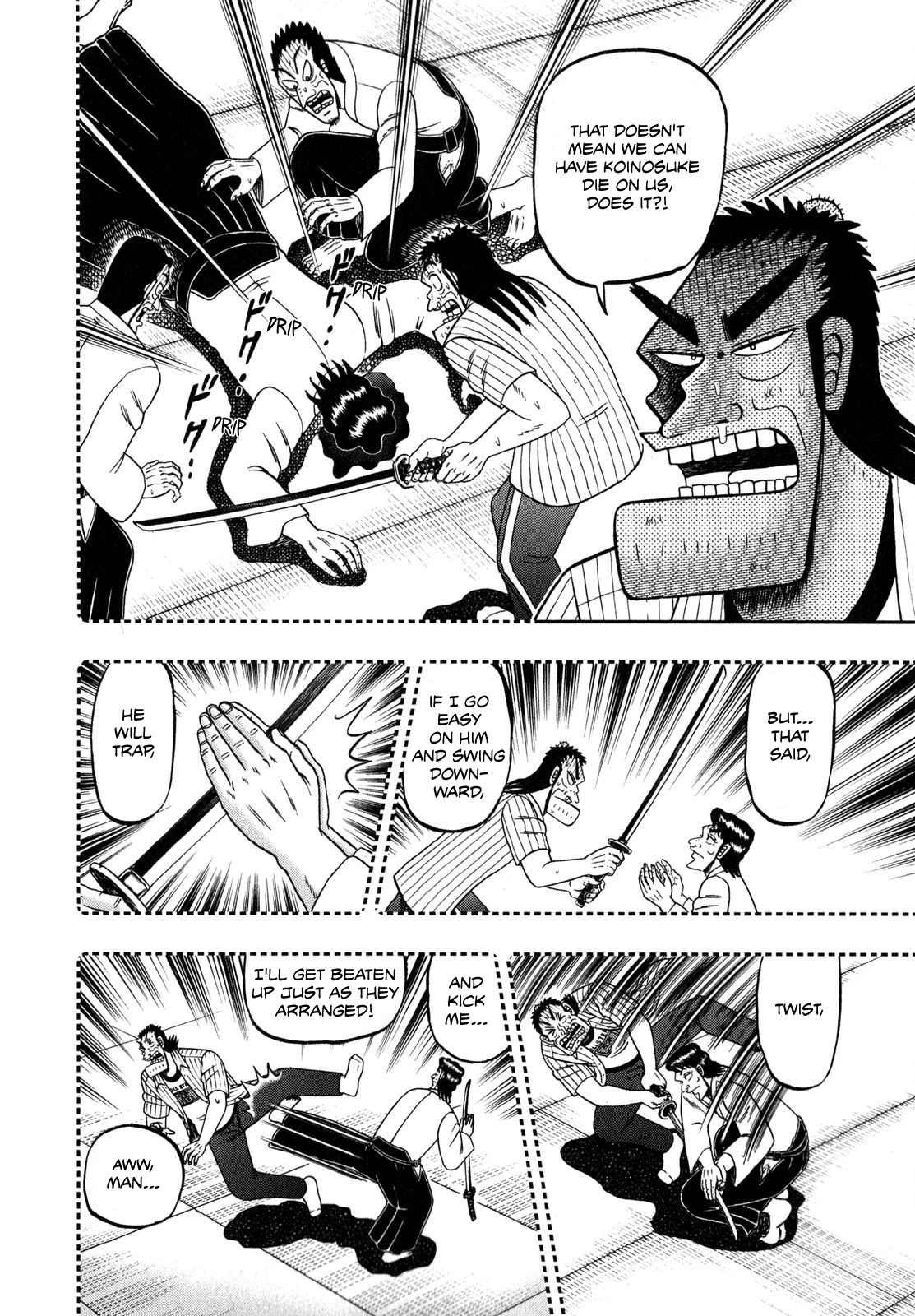 The New Kurosawa Chapter 64 page 2 - Chapter 64: Observation