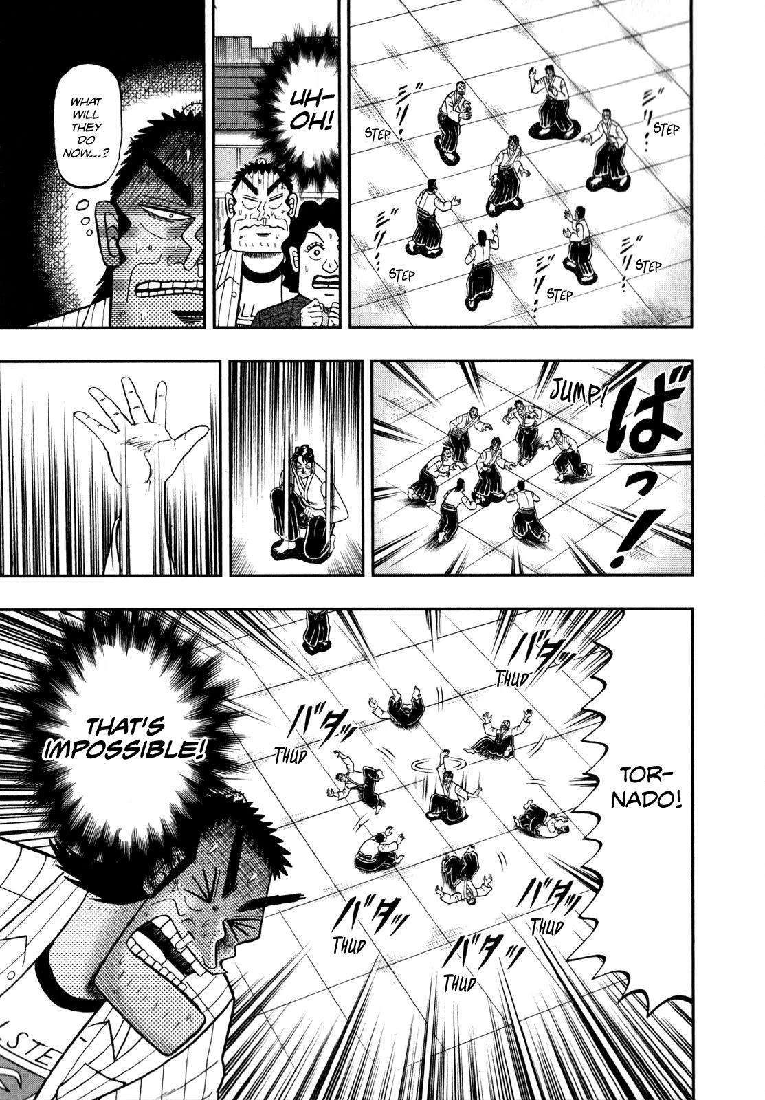 The New Kurosawa Chapter 64 page 23 - Chapter 64: Observation