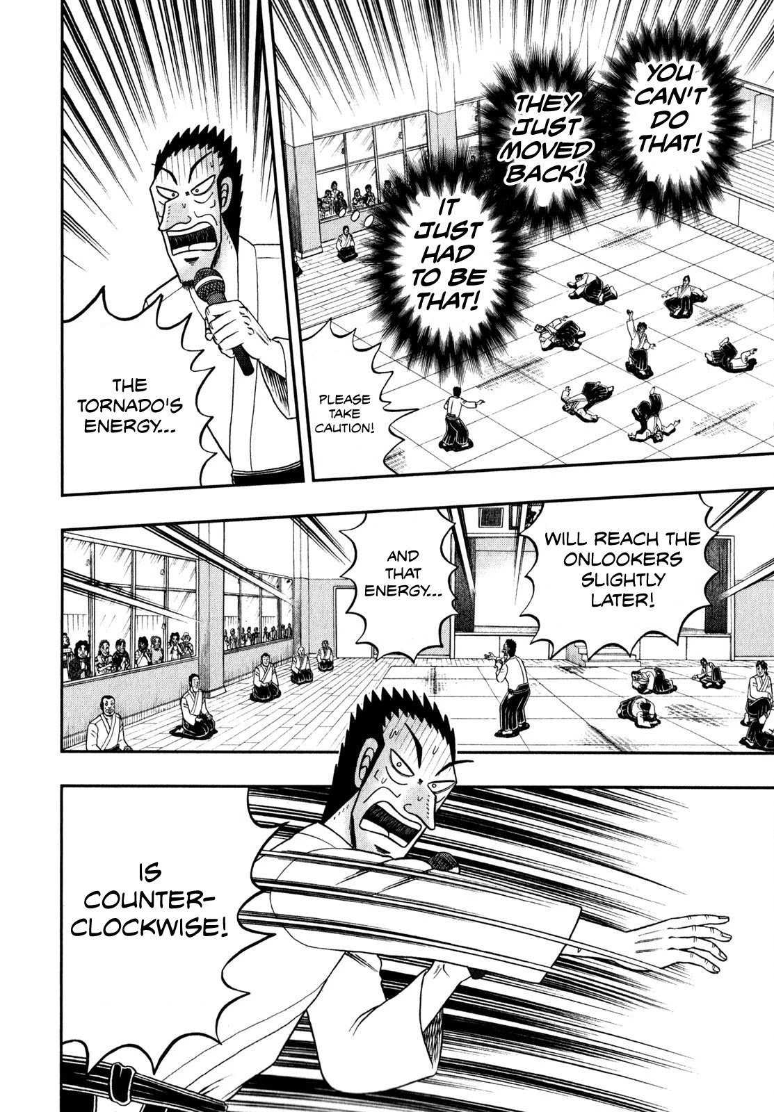 The New Kurosawa Chapter 64 page 24 - Chapter 64: Observation