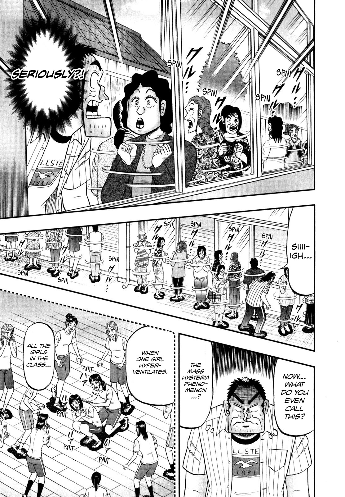 The New Kurosawa Chapter 64 page 25 - Chapter 64: Observation