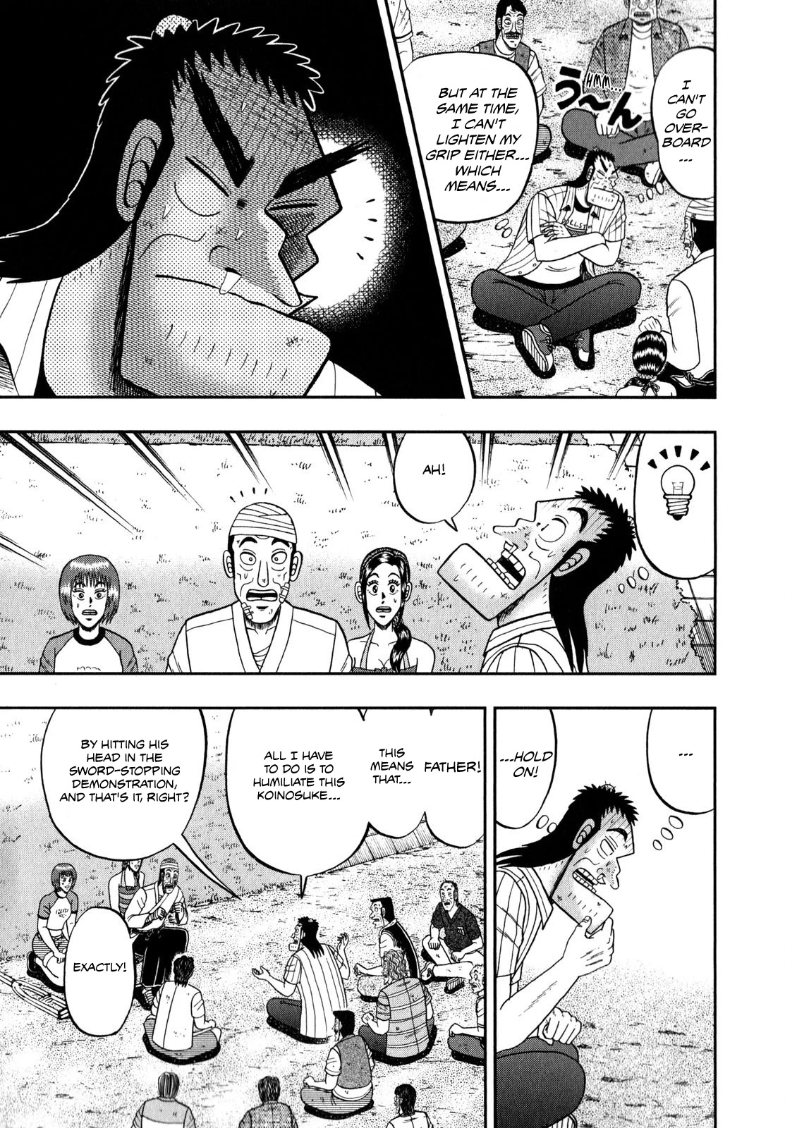 The New Kurosawa Chapter 64 page 3 - Chapter 64: Observation