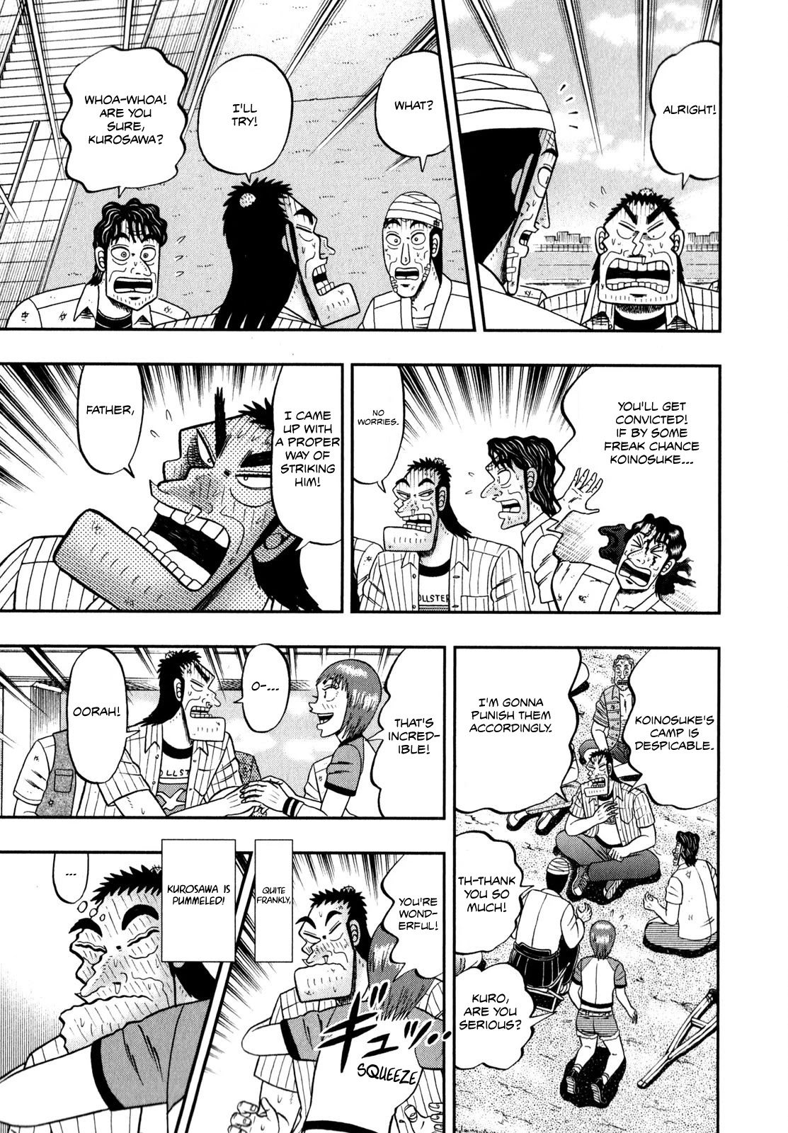 The New Kurosawa Chapter 64 page 5 - Chapter 64: Observation